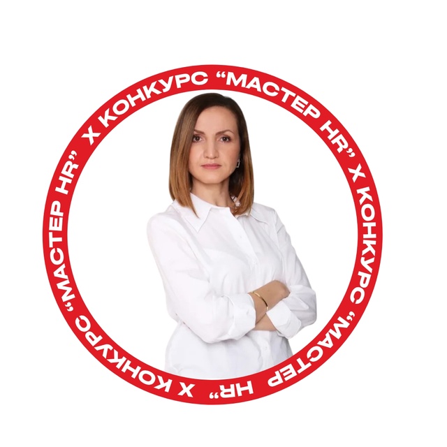 Болотова Елена