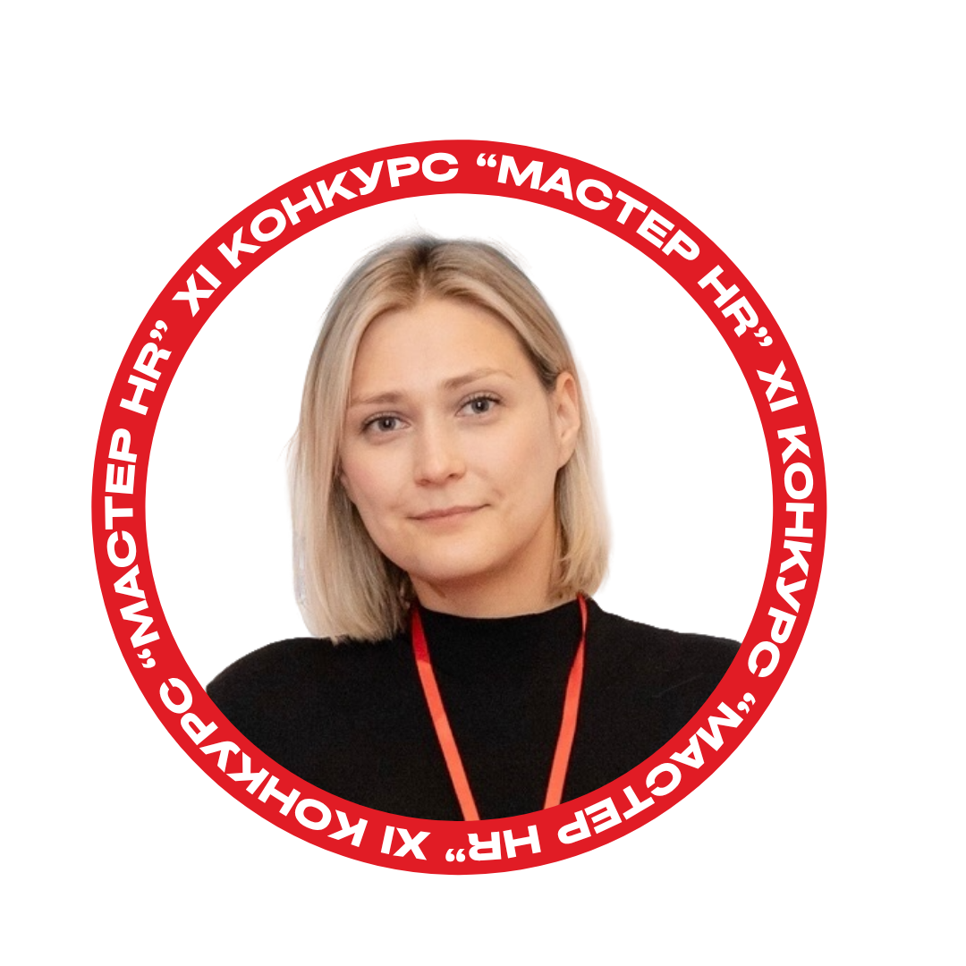 Федорова Анастасия