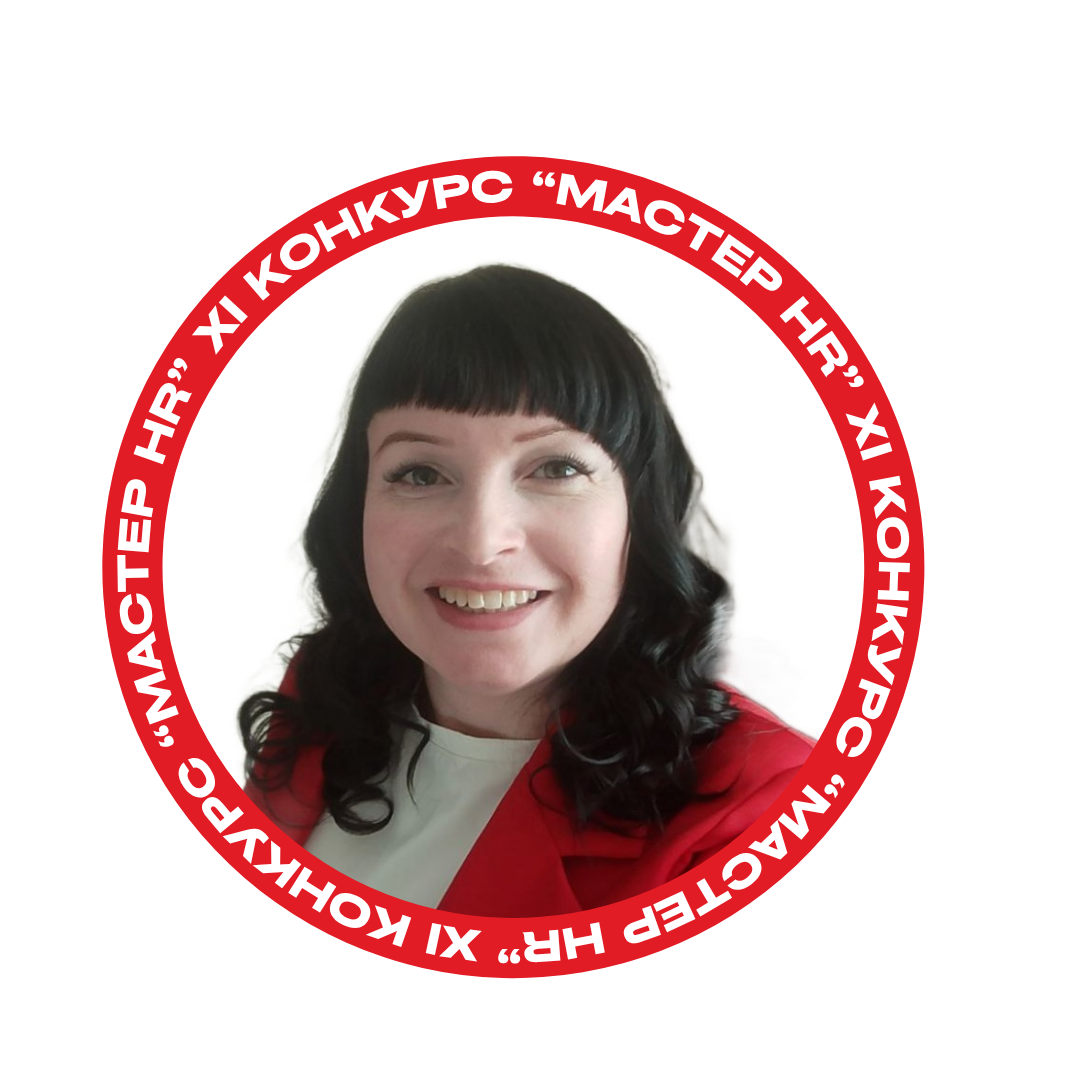 Голованова Ольга