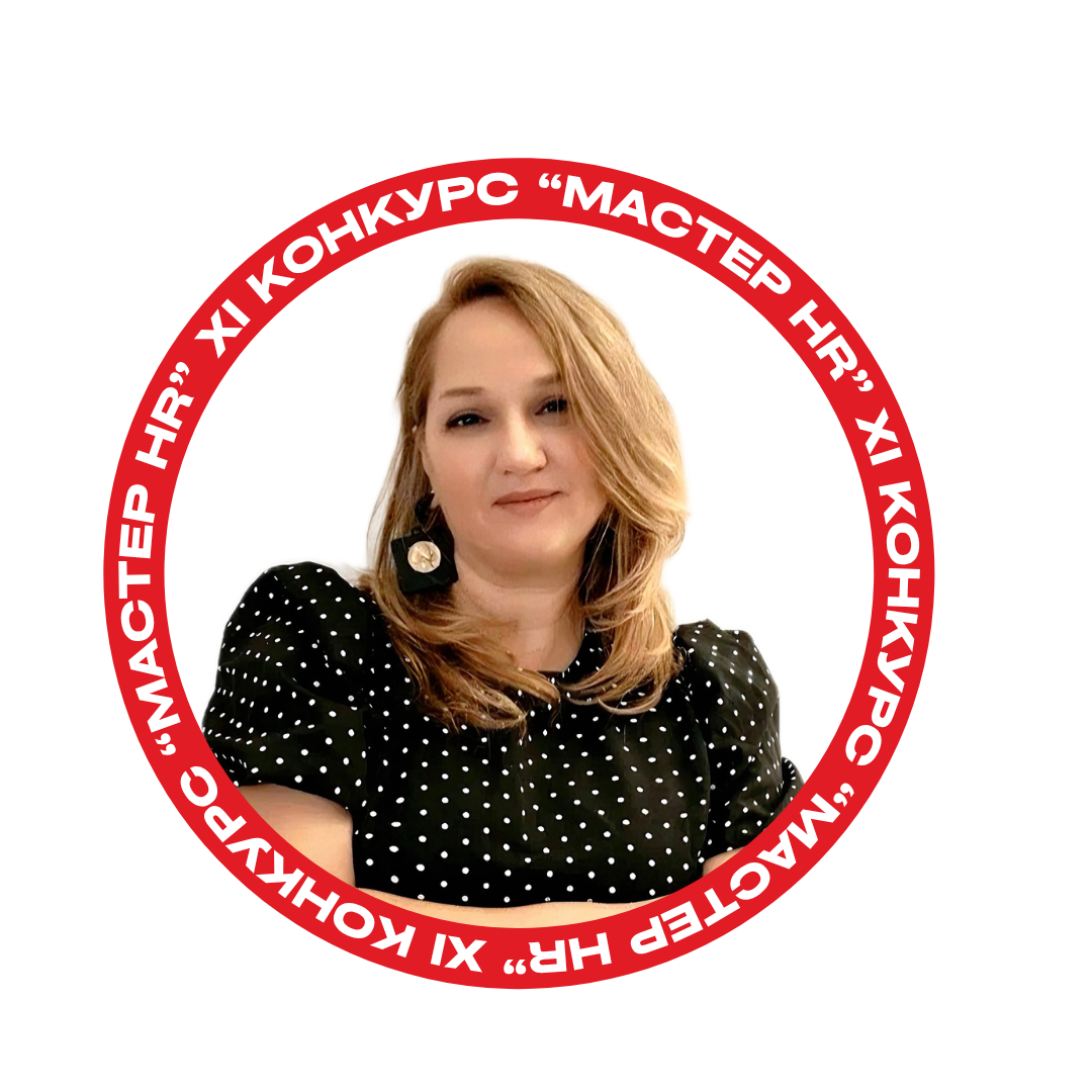 Лазаренко Светлана
