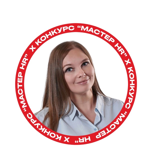 Неверова Мария