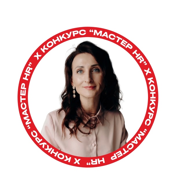 Пинекенштейн Алена