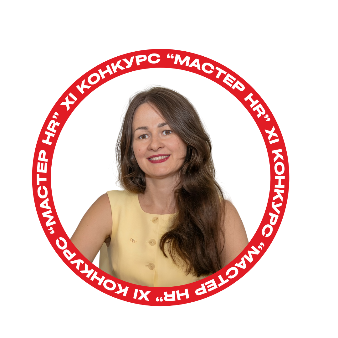 Попова Ольга