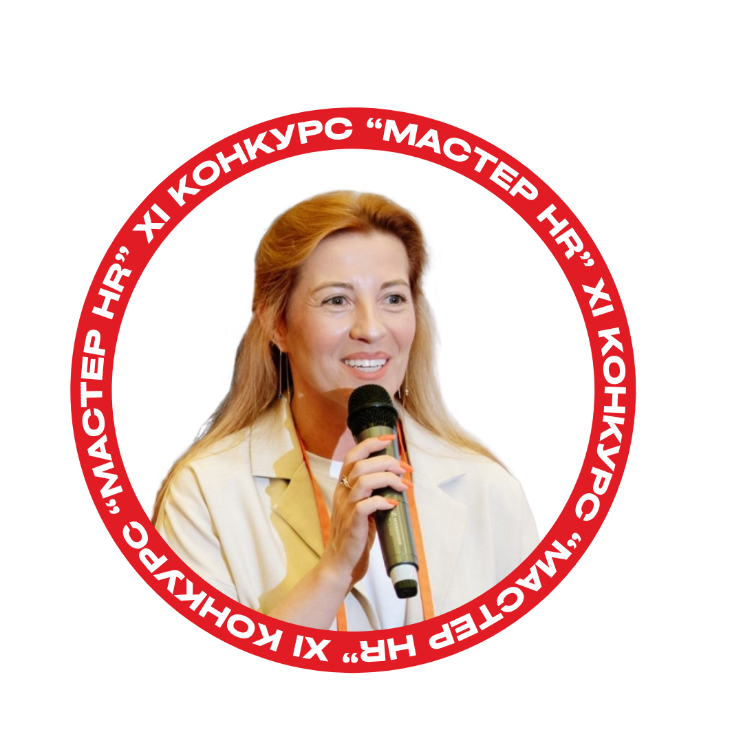 Роточева Ольга