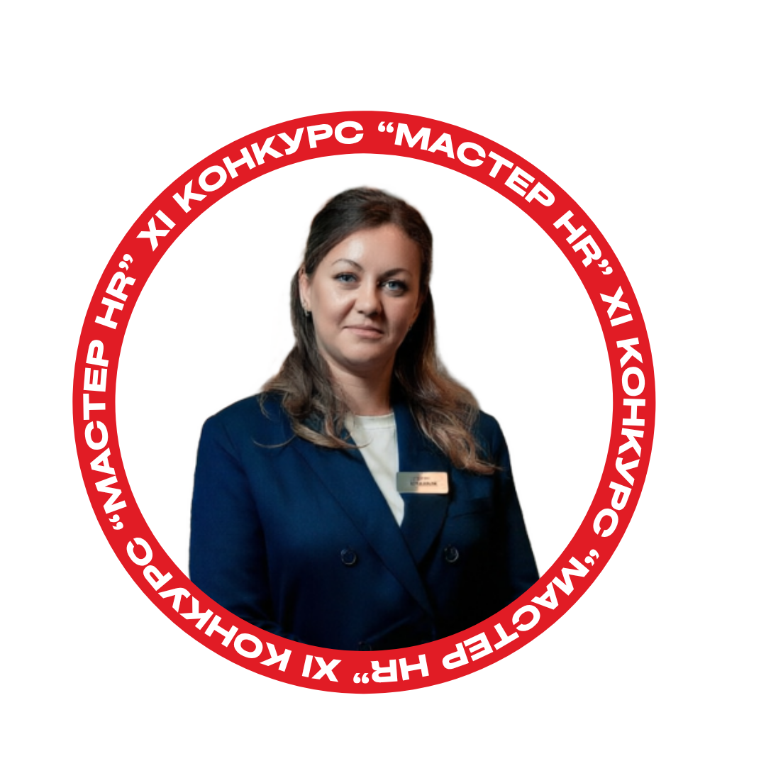 Снатович Светлана
