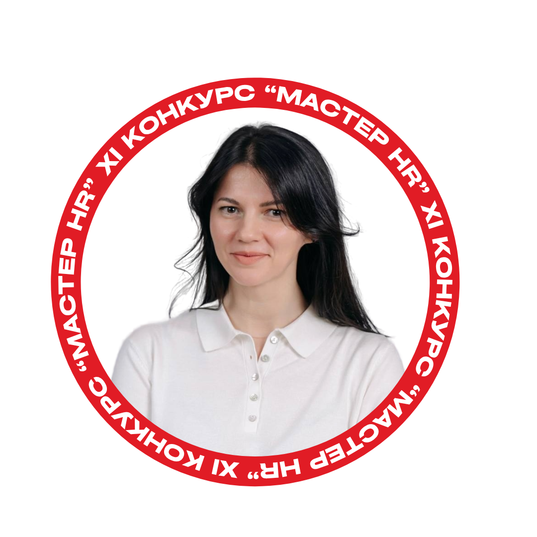 Снегова Людмила