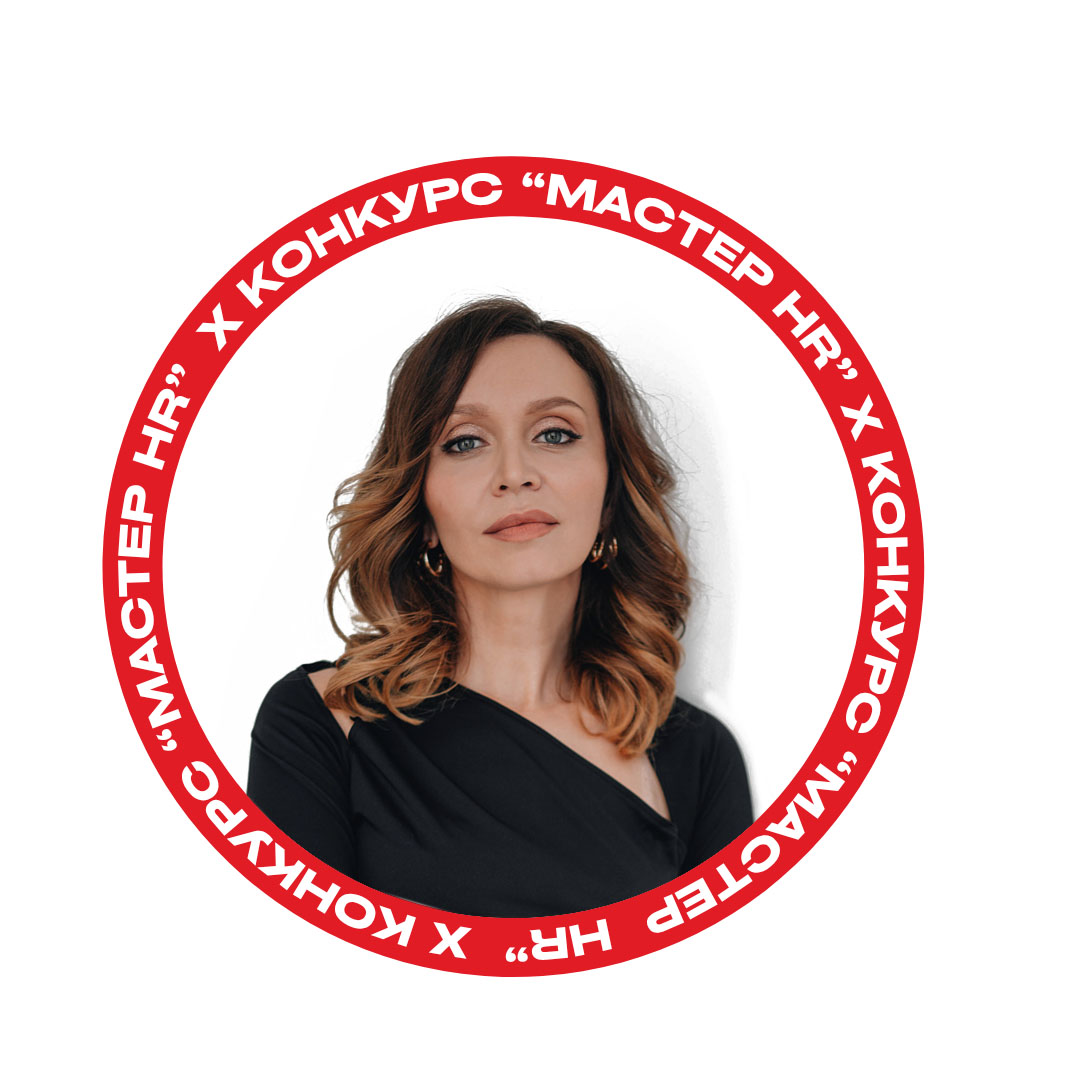 Витязева Елена