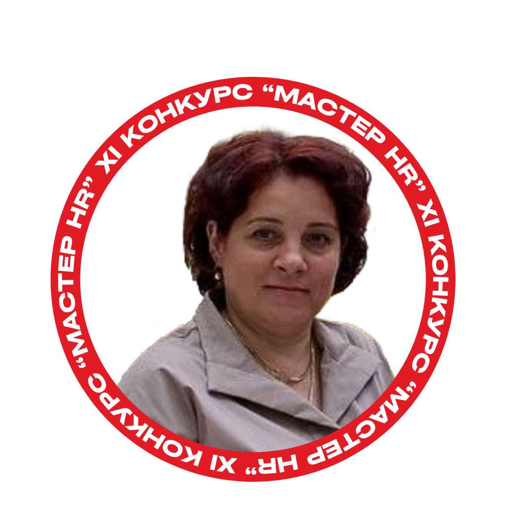 Вяткина Наталья