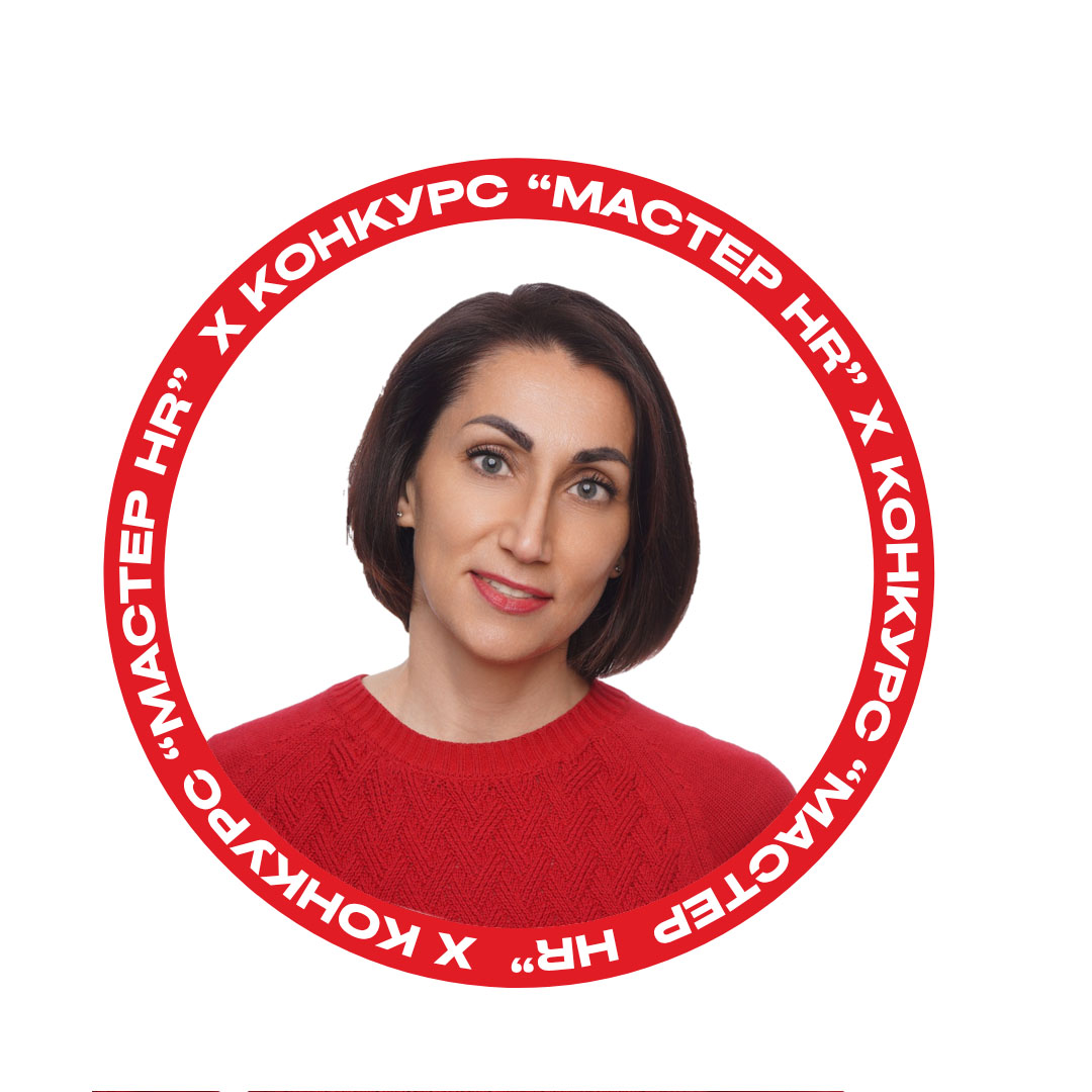 Янжула Екатерина